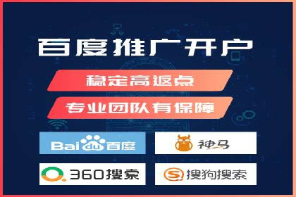 百度知道营销推广的成功故事